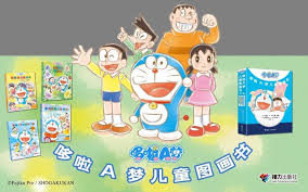 哆啦绘本如何看经典书