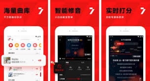 全民K歌怎么提取音频