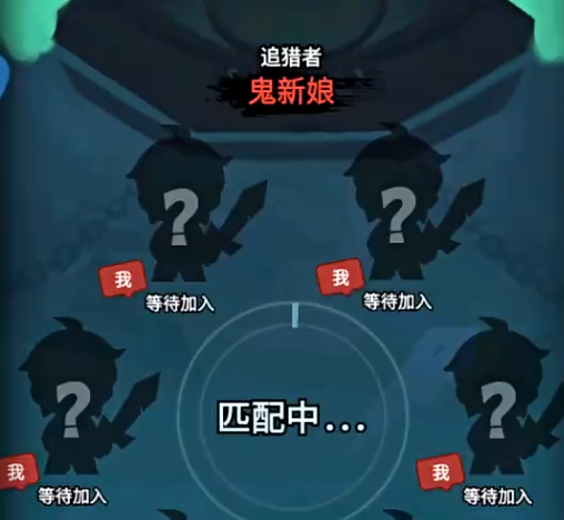 魂祭公测时间揭晓 魂祭正式开启公测日期公布