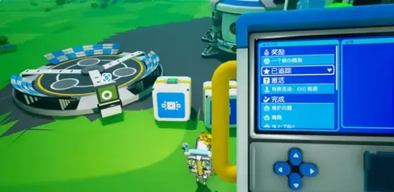 《异星探险家》任务顺序图一览