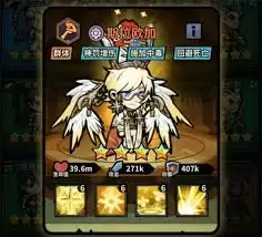 佣兵小镇宝石系统如何搭配