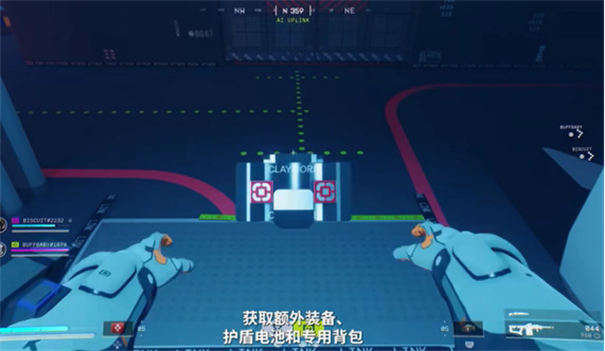 失落星船马拉松锁箱与毒气房解锁方法