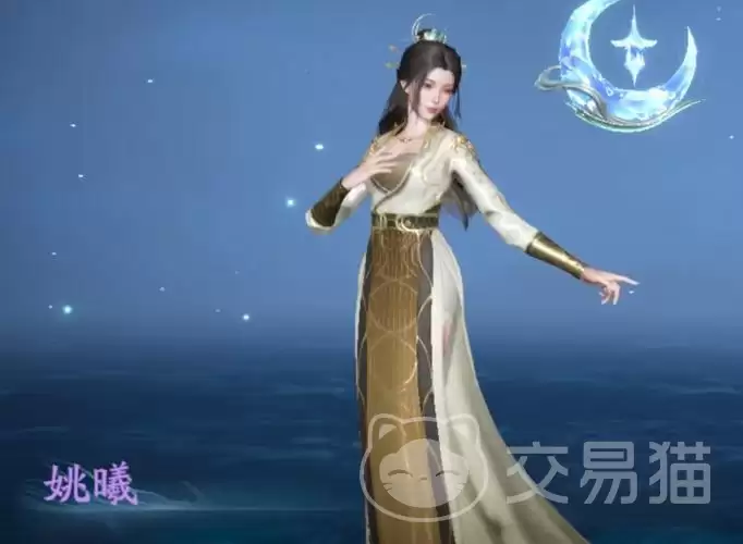 遮天世界手游姚曦角色强度分析遮天世界手游姚曦技能机制与实战定位详细说明