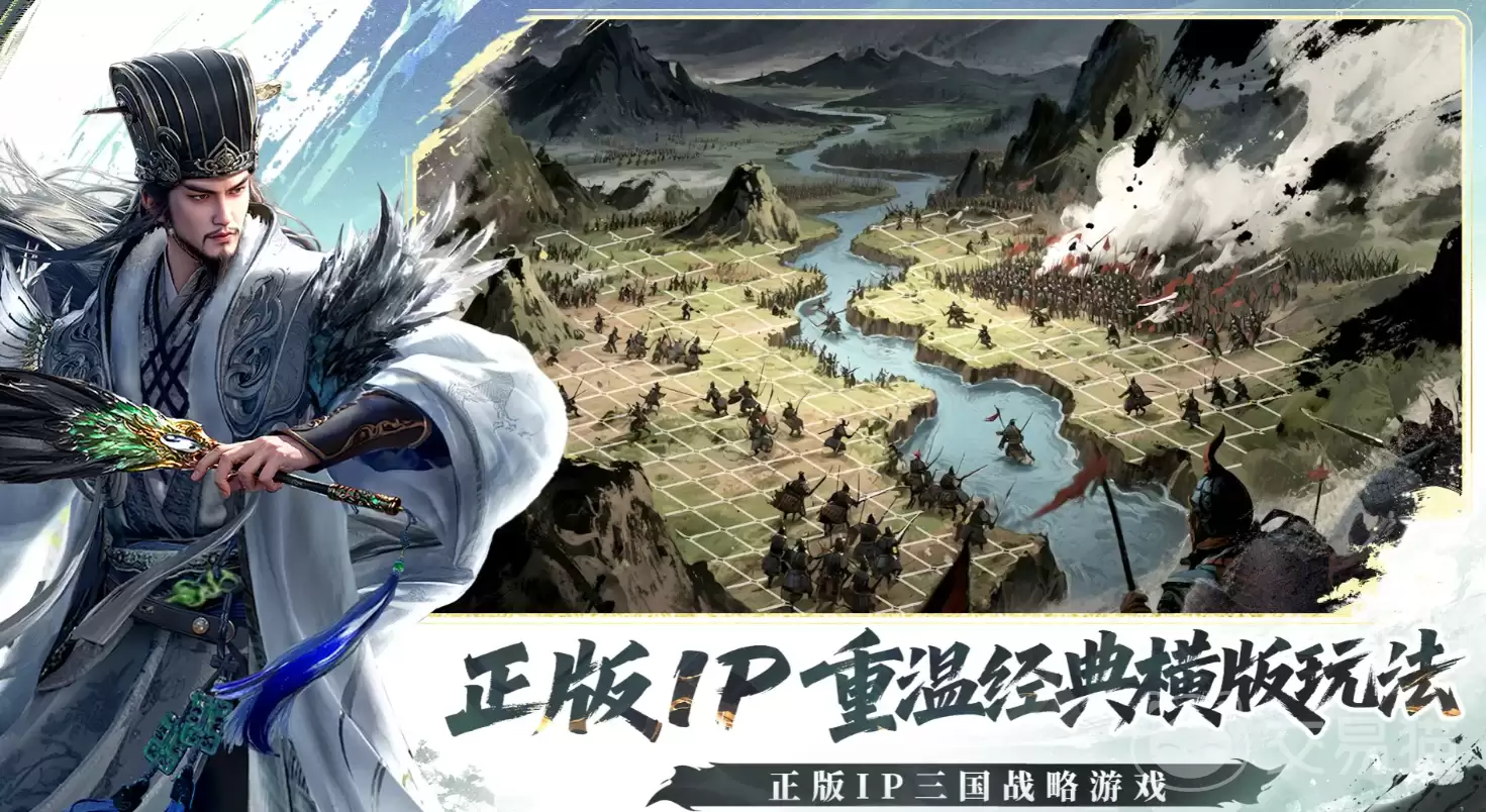 三国群英传策定九州天赋加点攻略三国群英传策定九州最强阵容搭配与技能选择指南