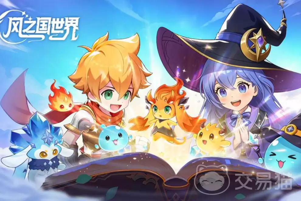 风之国世界星界魔猎风之国世界星界魔猎玩法机制与角色定位详细说明