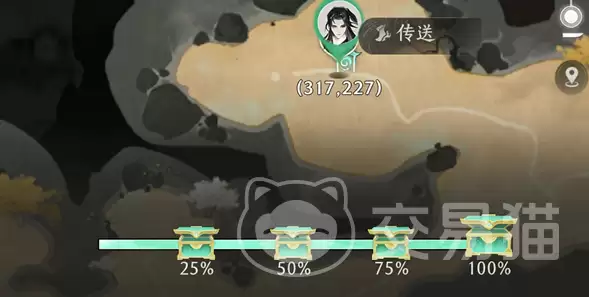 纵横修仙界坊市玩法详细说明纵横修仙界坊市交易系统与资源获取全攻略