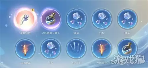 王者荣耀世界晴海雾纱皮肤如何获得 晴海雾纱皮肤获取方式