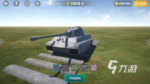精彩的单机坦克游戏分享 2026不错的单机坦克游戏大全