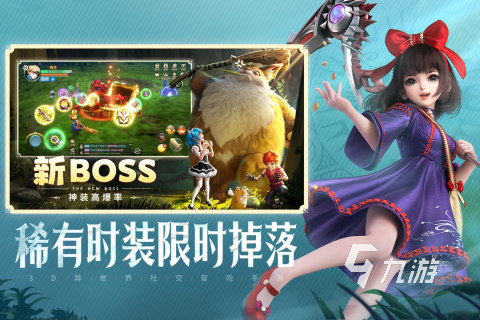 2026耐玩的魔法少女rpg游戏有哪些 不错的魔法少女rpg游戏下载