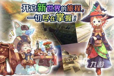 2026耐玩的魔法少女rpg游戏有哪些 不错的魔法少女rpg游戏下载