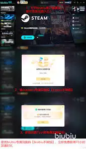 四海兄弟故乡帧数低怎么办