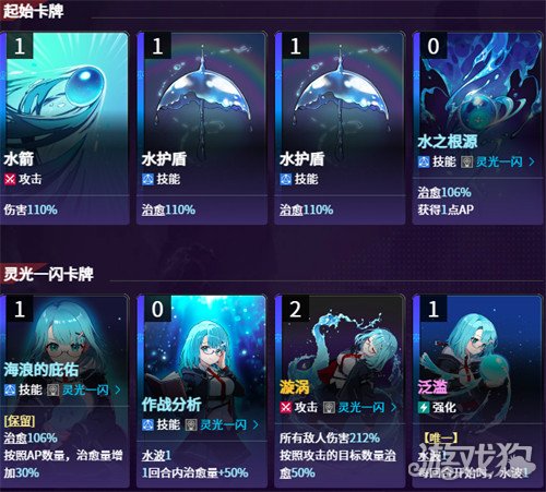 卡厄思梦境怎么刷存档1