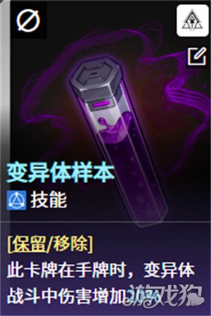 卡厄思梦境怎么刷存档3