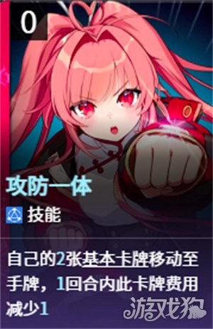 卡厄思梦境怎么刷存档4