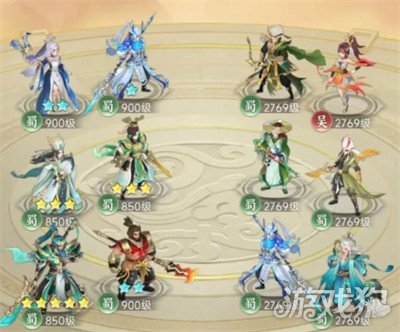 三国大冒险竞技阵容怎么搭配2