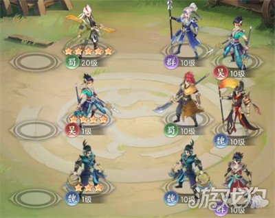 三国大冒险竞技阵容怎么搭配3