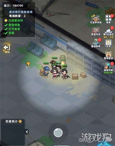 生存33天树木挡路怎么解决2
