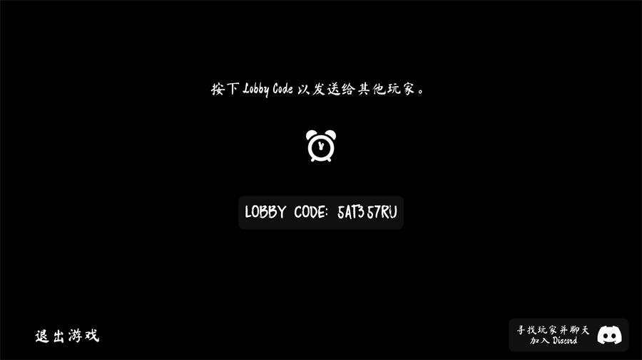 The Phenomenon中文版
