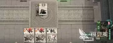 名将杀甘宁有几个角色技能