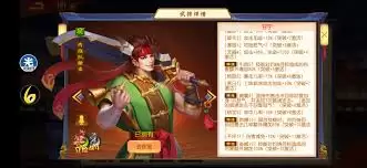 名将杀甘宁有几个角色技能