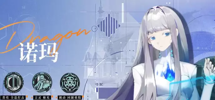 8.png