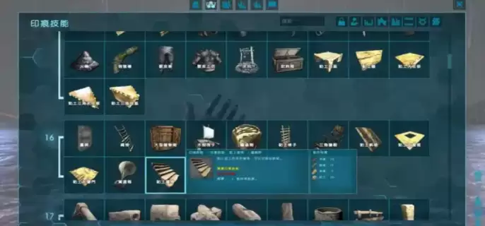 16.png 16.png
