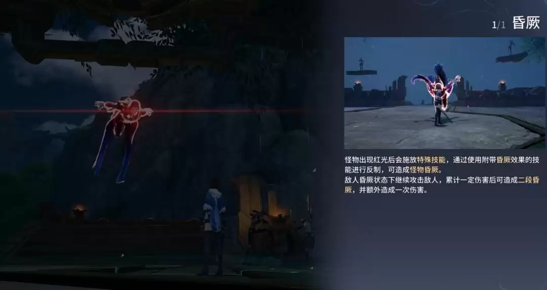 王者荣耀世界元歌傀儡怎么打