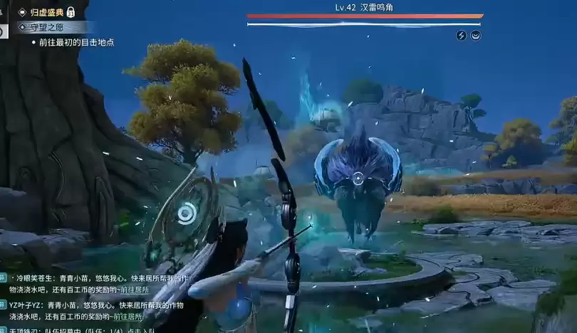 王者荣耀世界汉雷鸣角怎么打
