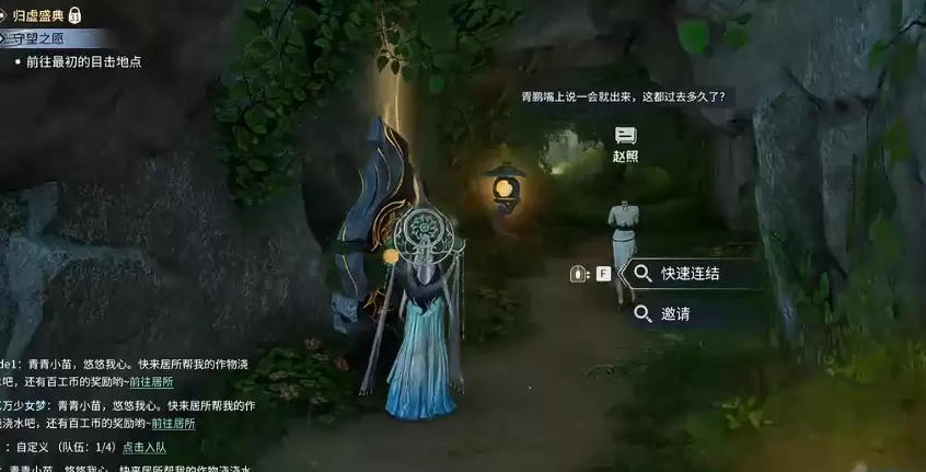王者荣耀世界遗响悲风怎么打