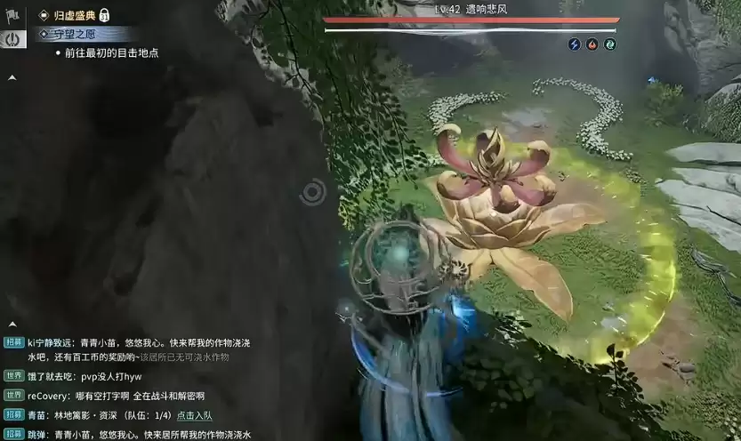 王者荣耀世界遗响悲风怎么打