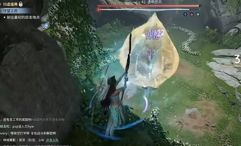 王者荣耀世界遗响悲风怎么打