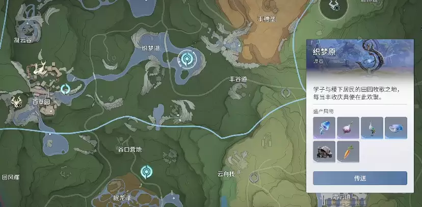 王者荣耀世界燎原巨蜥怎么打