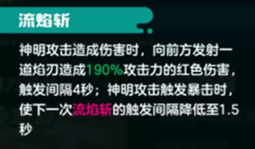 乱涂彩世界暴力美学流派玩法攻略