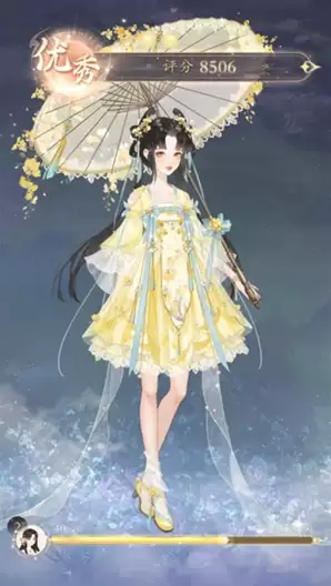 《万世镜》新手操作指南