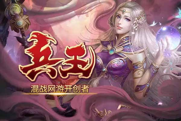 每日一练，经验翻倍！《兵王ol》生存训练带你轻松升级
