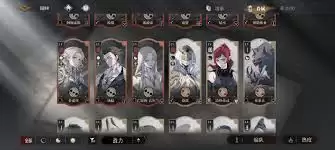 银与绯海岸探险遗失的宝藏如何全收集