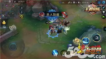 王者荣耀世界PVP玩法攻略-王者荣耀世界PVP如何玩