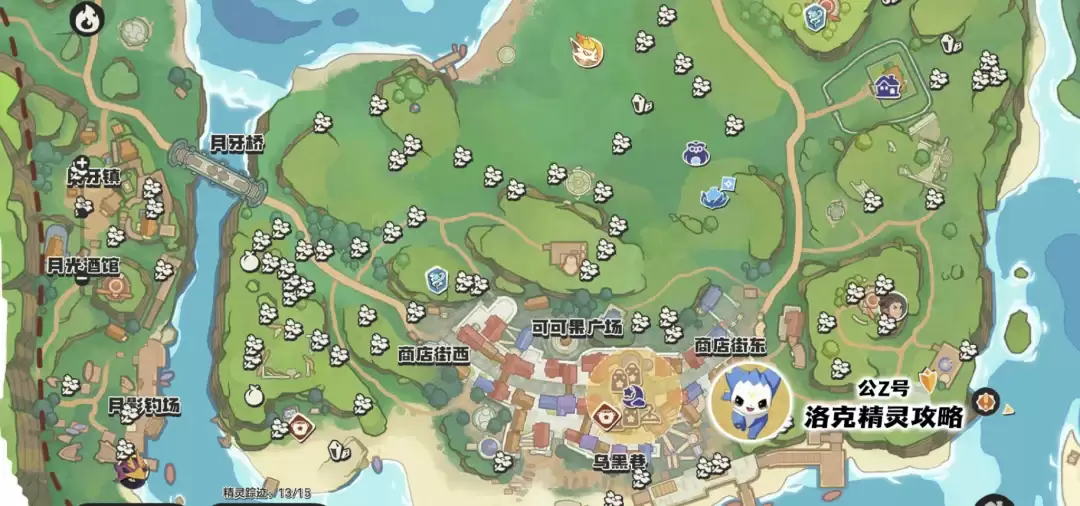 洛克王国世界：全地图采集线路，保底2700+属性球，实测超全点位+坐骑推荐！