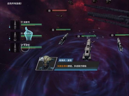 亿万光年手游评价怎么样 亿万光年游戏特色介绍
