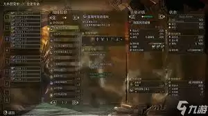怪物猎人荒野海龙武器图鉴有哪些