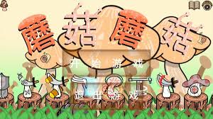 陷阱大师地刺永冻抽牌流怎么玩