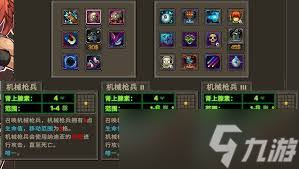 合金弹头战略版如何完成万众倾倒成就