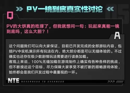 异环月卡如何样-异环月卡好不好用