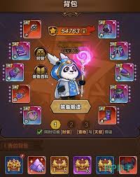 剑与黎明角色养成方法