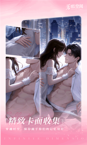 心颜AI