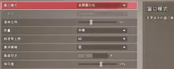 禁闭求生2怎么操作