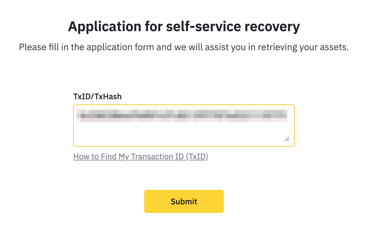 币安充值自助找回填写 TxID 页面