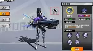 远星集结养成系统怎么玩