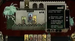 苏丹的游戏价格是多少