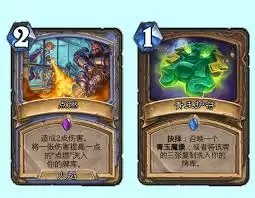 炉石传说点燃法卡组怎么搭配